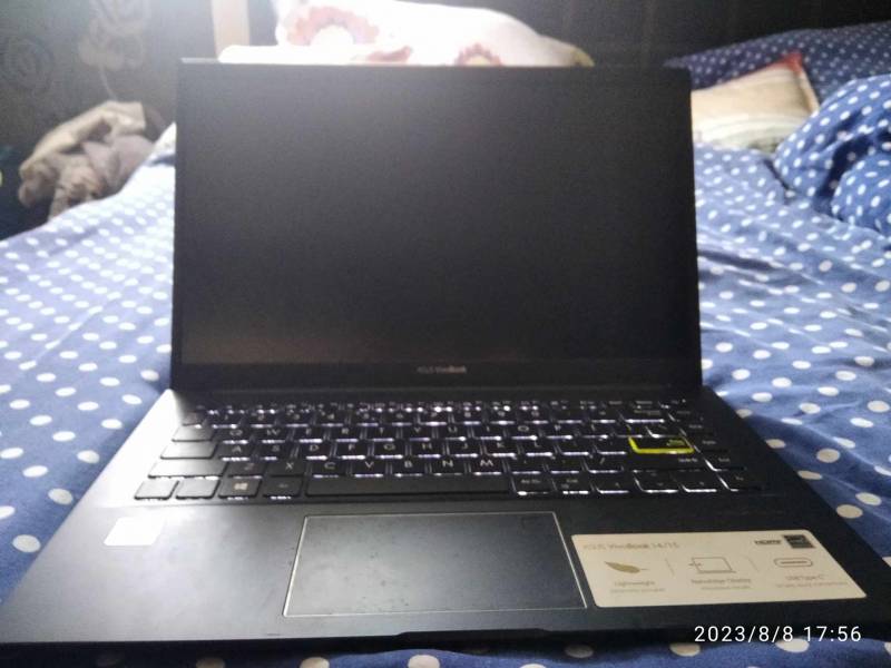 sprzedam laptop 
